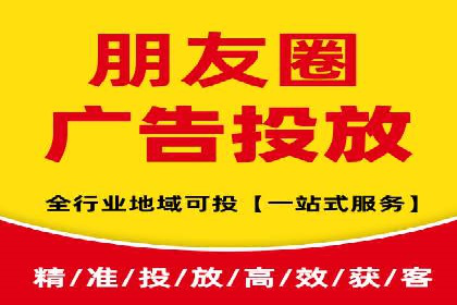 实操教程：快速掌握百度推广技巧