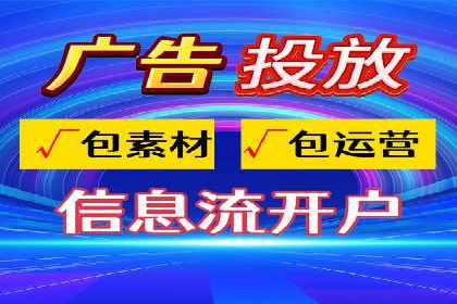 SEM运营实战：案例分析精准定位策略