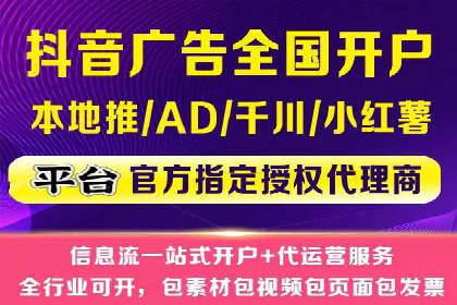 SEM外包公司案例：助力企业提升品牌知名度