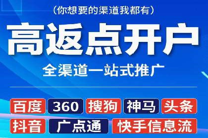 案例分享：如何利用SEM实现高效推广