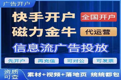 百度包年竞价优化：案例教你如何精准营销