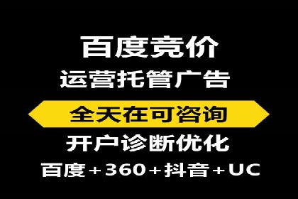 提升广告效果：信息流广告精准投放策略全解析