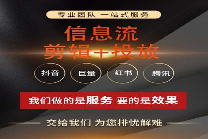 百度竞价包年服务，让企业营销更高效——案例分析